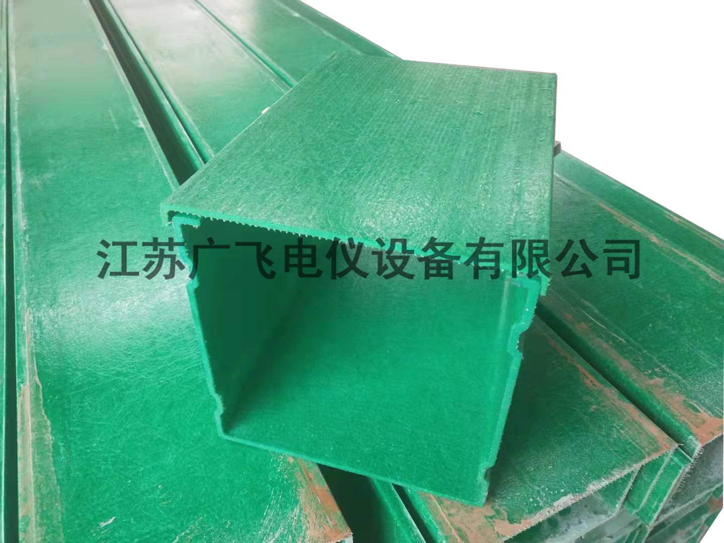 拉擠槽式玻璃鋼橋架（C型邊）